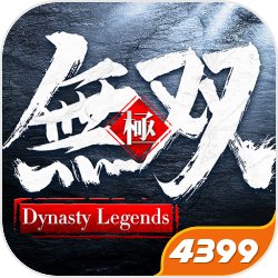 巴西永久撤回驻以大使