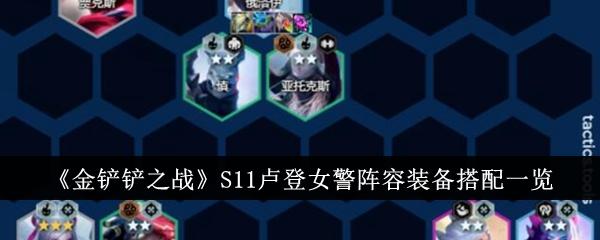 《鋼之鍊金術師M》X 肯德基聯名活動即將展開！ 送定量虛寶卡及紅包袋