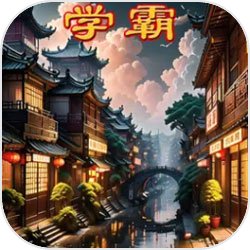 《明日方舟》薄绿新皮肤揭露，心爱的大正猫猫樱花黑洞聚怪！