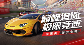 《蔚蓝航线》只要保藏价值的UR彩皮兵器，开服老玩家有三个 却毫无用处！