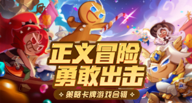 庵野秀明執導《新．假面騎士》6/2日全台上映