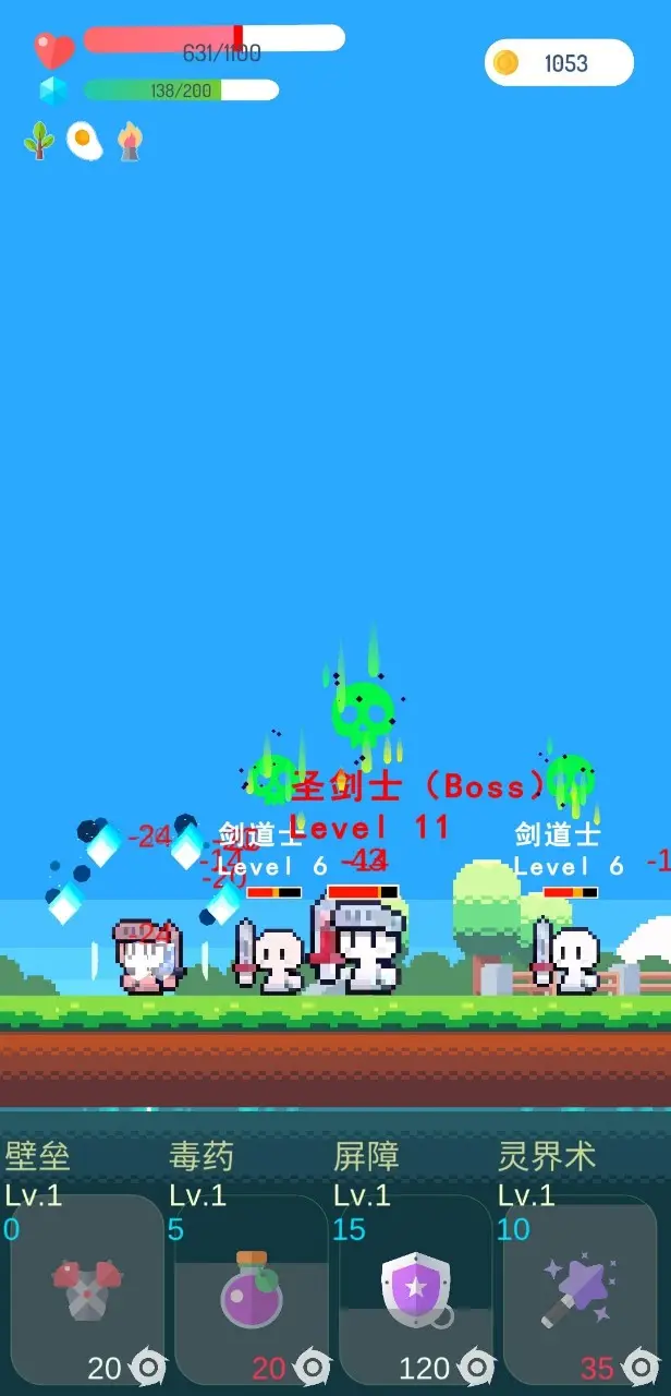 療癒動物《為了在異国际摸摸毛烘烘而尽力》動畫化確定