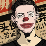 《黑神話：悟空》兔年搞笑賀歲片，預告2024年夏天發售